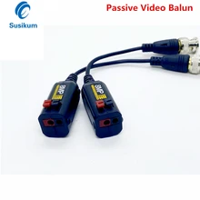 『Transmission & Cables!!!』- CCTV HD Video Balun 8MP BNC Coax Cable 4K
Transmitter AHD/HD-CVI/TVI/CVBS Passive Twisted Pair For Cameras