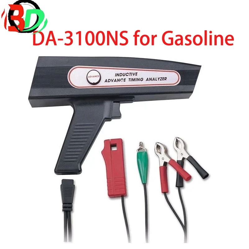 Home & Hobby Home Improvement Engine Tuning Equipment Allen Model 1302