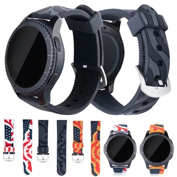 

Soft Silicone Sports Watch Band 22mm Quick Release Bracelet Strap For Samsung Gear S3 Frontier Classic Gear2 R380 Neo R381 22