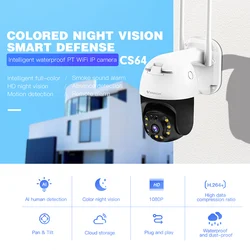 Vstarcam 3mp wifi câmera ip dome ai câmera de segurança p2p ptz sem fio 2 vias de áudio ao ar livre à prova dwaterproof água ir cor noite suporte 128g