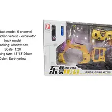 Моделирование 1/20 RC экскаватор грузовик 6 каналов 2,4G модель строительной машины с светодиодный музыкальный эффект игрушки для детей Рождественский подарок
