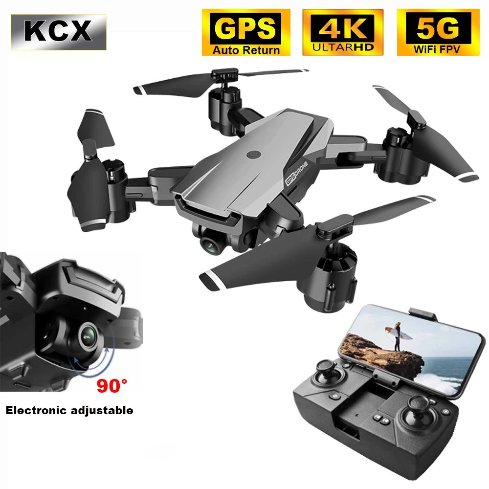 Дрон KCX камера 1080P/4K GPS 5G WiFi FPV максимальное время полёта 20мин дистанционное
