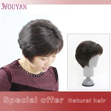 HOUYAN Handmade wig short straight hair synthetic wig suitable for white hair and hair loss for middle-aged and old women