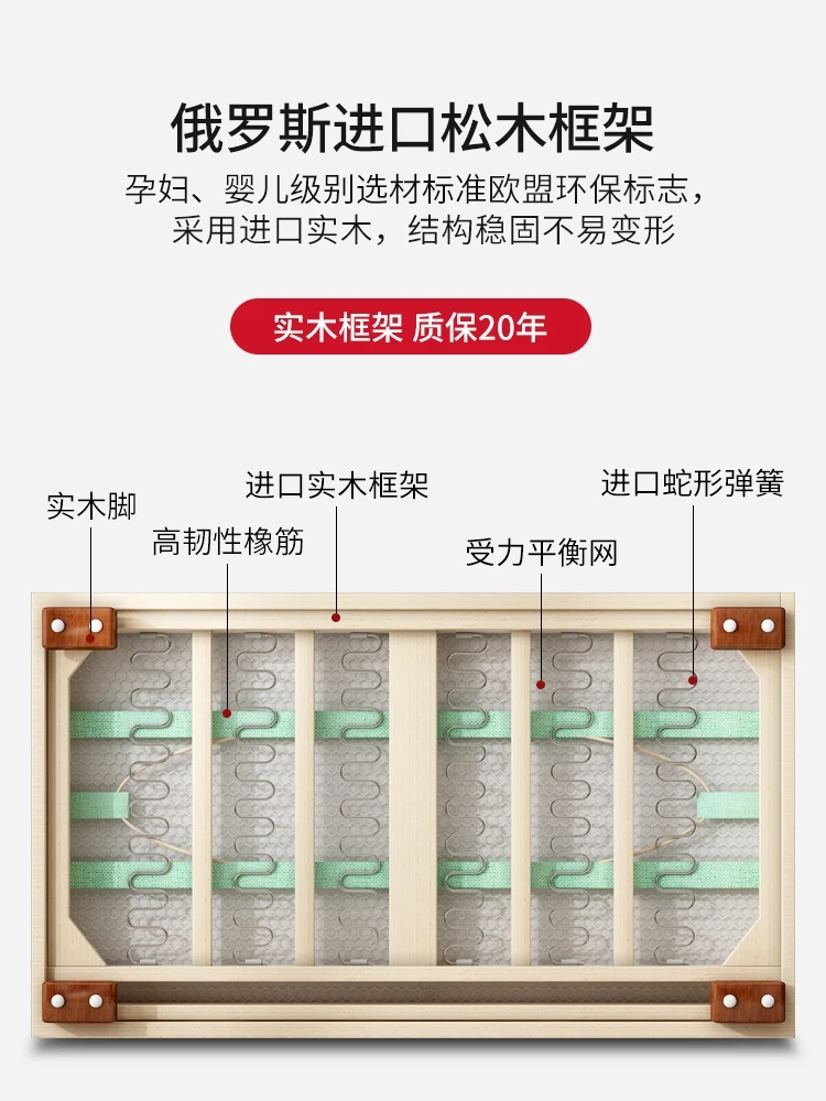 微信图片_202008171423566