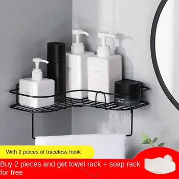 

Bathroom Shelf Metal Shelf Storage Rack Stainless Steel Punch-Free Firm Shower Kitchen Fitted Wall Storage Organizer Rack