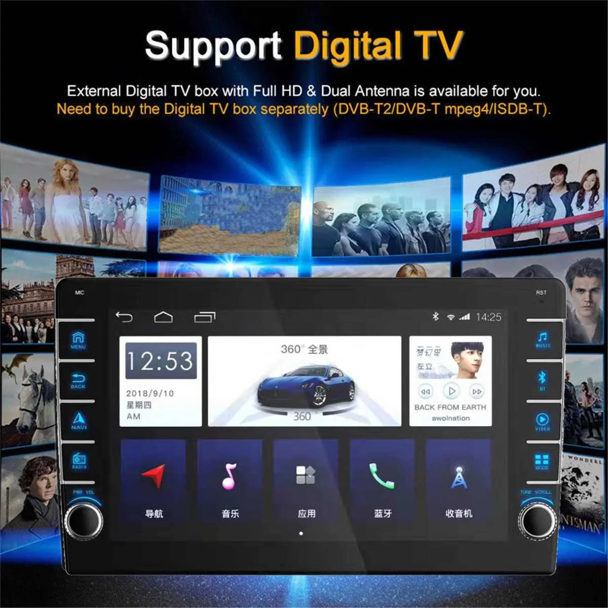 

NEW Car Radio 10.1 Inch 2Din for Android 8.0 Car Stereo Radio Quad Core 1+16G IPS Touch Screen MP5 Player GPS WIFI FM