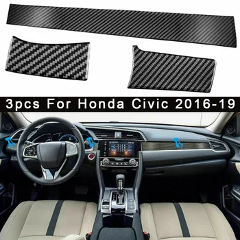 

Carbon Fiber Dashboard Console Cover Trim Sticker 3pcs/Set Interior High quality