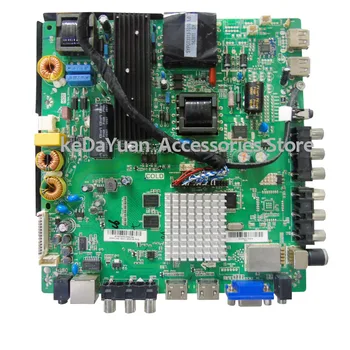 

free shipping 100% test working for TP.MS608.P82 TP.MS608.P83 Android Network Trinity Motherboard