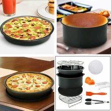 110 шт./компл. воздушные приборы для фритюрницы кухня Выпечка тортов сковорода металлический инструмент для пиццы двухслойный горшок держатель дома для 5.2QT-5.8QT