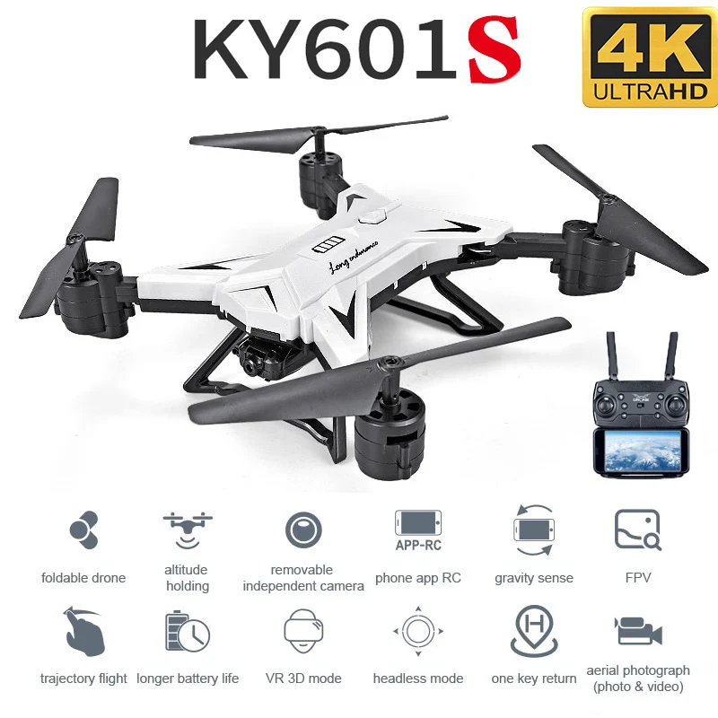 Дрон Квадрокоптер KaKBeir KY601S Радиоуправляемый GPS 2000 м|Радиоуправляемые вертолеты| |