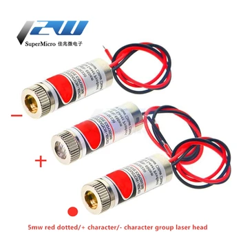 

Adjustable Beam 650nm 5mW Red Point / Line / Cross Laser Module Head Focusable Glass Lens Industrial Class 3-5V