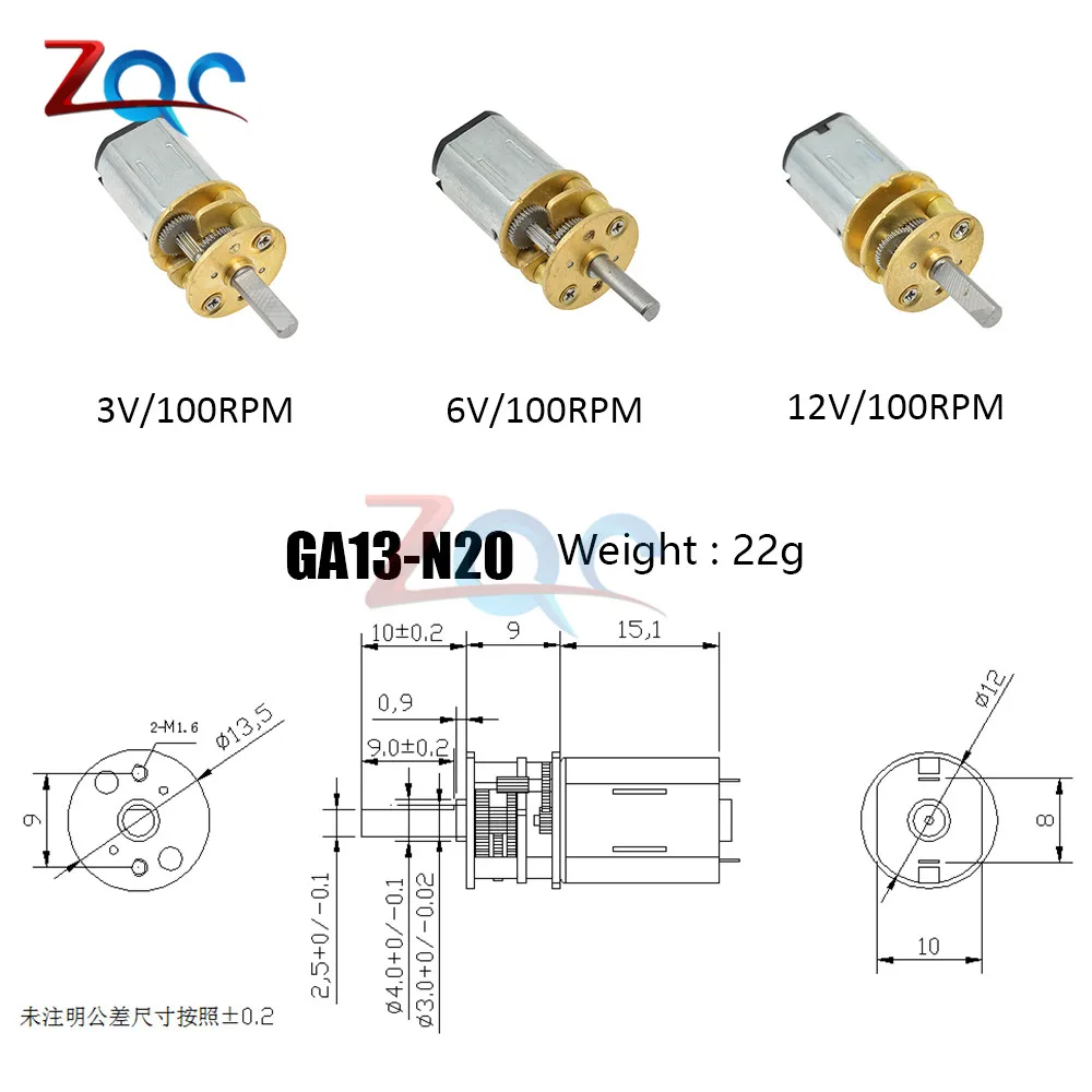 GA13-N20 3 в 6 в 12 В 100 об/мин мини металлический двигатель постоянного тока w/двигатель замедления зубчатого колеса низкая скорость для вентилятора автомобиля хобби детская Радиоуправляемая машинка