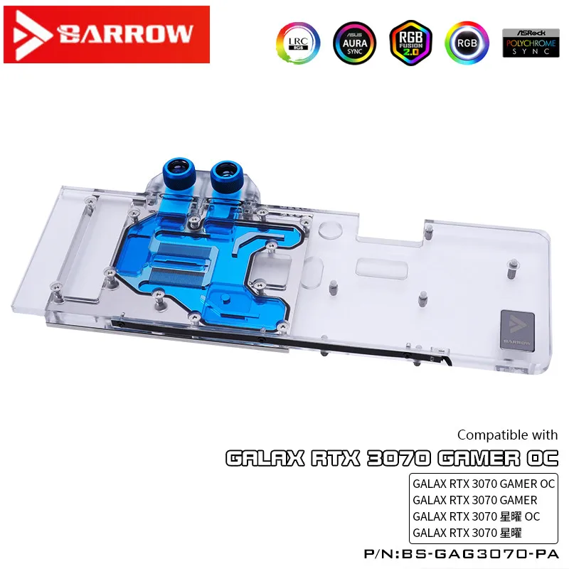 

Barrow LRC2.0 полный охват GPU водяной блок для GALAX 3070 GAMER OC Aurora BS-GAG3070-PA