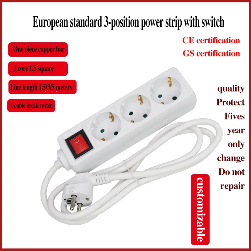 Extension cable 3 sockets 16A 3500W PVA gray white household decoration electrical equipment wire, cable assembly power cord