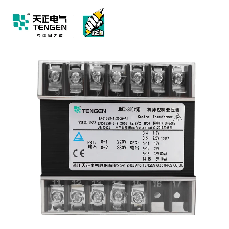 Tianzheng JBK3 250VA токарный станок контрольный трансформатор 380 220 110 36 24 12 6 полностью
