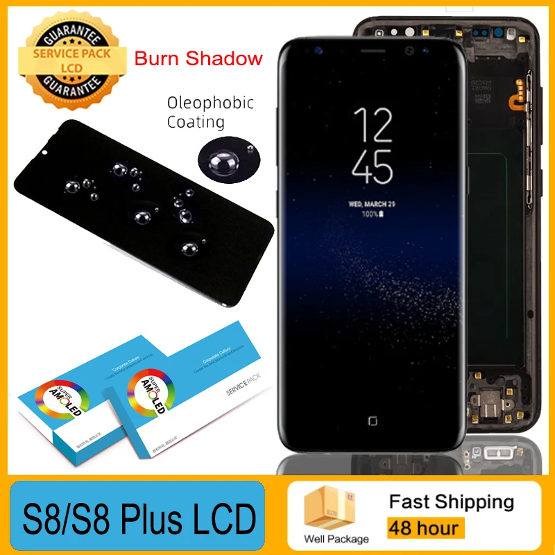 Небольшая сжечь тени AMOLED LCD для SAMSUNG Galaxy S8 G950F плюс G955F ЖК дисплей с рамкой
