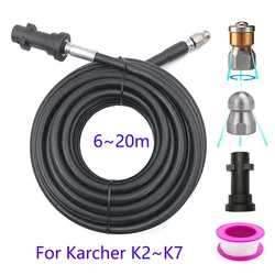 Buse de lavage à haute pression, tuyau de vidange 1/4 pouces, tuyau de nettoyage, nez de bouton et buse d'égout rotative pour Karcher série K 