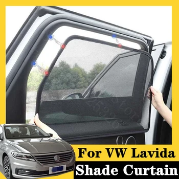 

For VW Lavida Plus 2018-2020 Sedan 280TSI DSG Deluxe 5Pcs card type magnetic car curtain sun shade car window shade car styling
