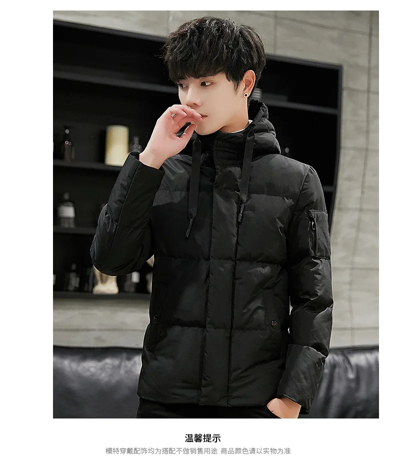 Cotton-padded Clothes Men's Short Winter New Style Thick Solid Color Cotton Coat Men Casual Jacket Men's Fashion