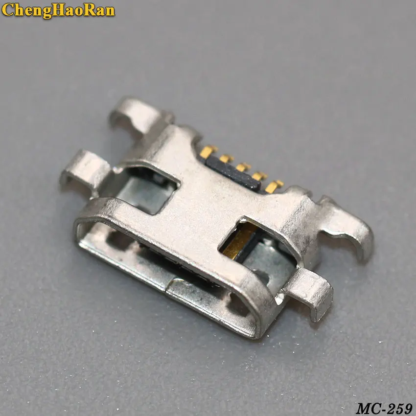 Разъем Micro USB 5P для Nokia 625 1320/для Moto G 2 го поколения Xt1069 Xt1068 шт. разъем Mini USB|Шлейфы