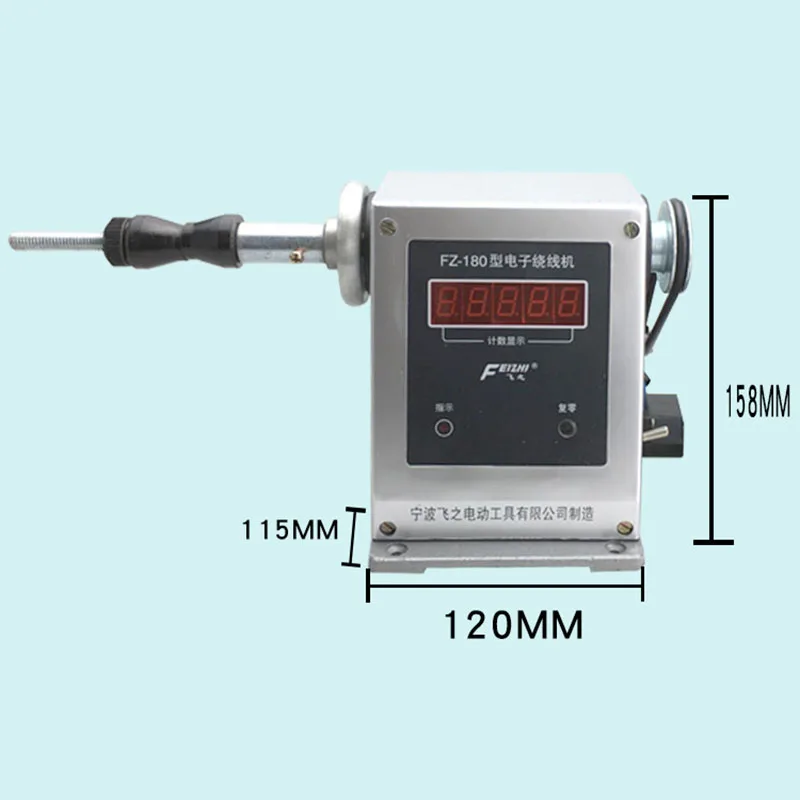 FZ-180 Electric Winding Machine 220V/150W Adjustable Automatic Winding High Speed Electronic Counting Winder New
