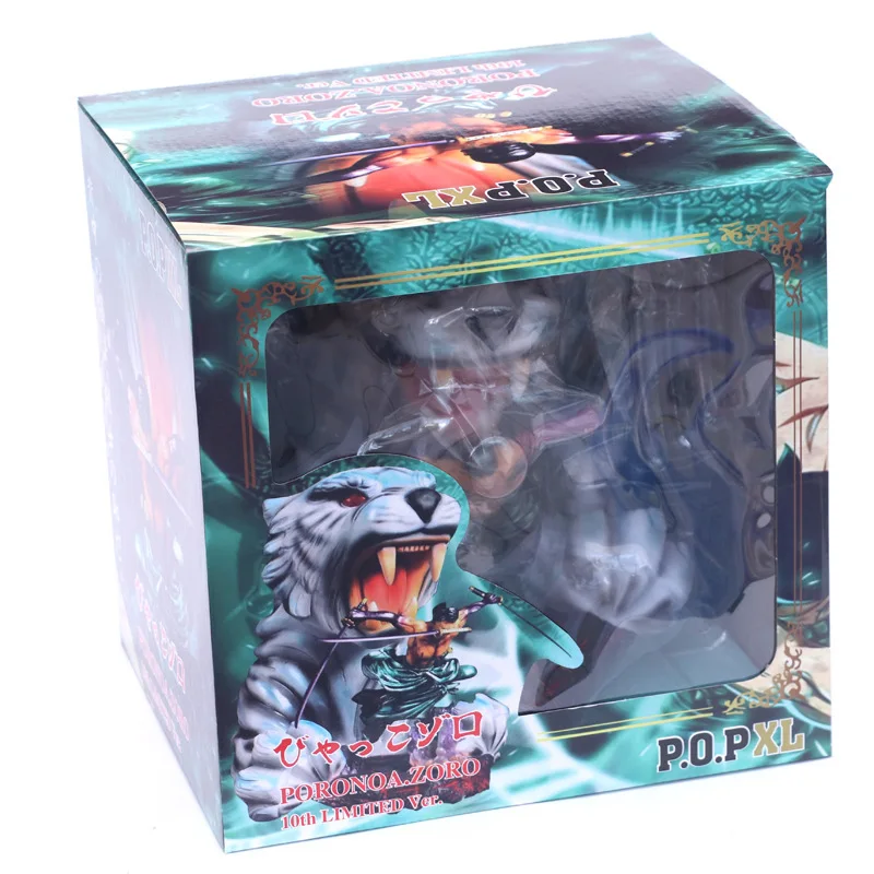 

Gently Whispering Anime One Piece GK Ultra Large White Tiger Sauron Zoro ji tiger Hunting Sauron Royce Noah Garage Kit