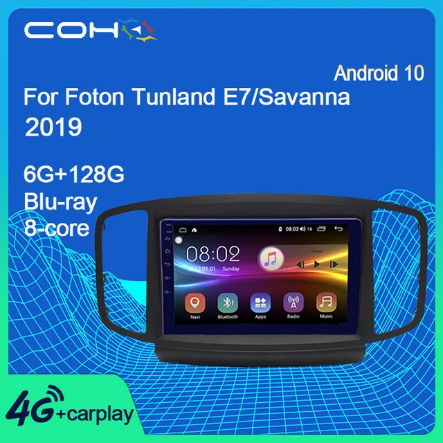 $288 COHO For Foton Tunland E7/Savanna 2019 Car Multimedia Player Stereo Radio Android 10 8-Core 6+128G