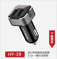 Стиль Автомобильный MP3 автомобильный mp3-плеер MP3 автомобильный Bluetooth громкой связи вызов большой экран текст явный