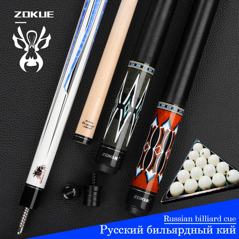 

ZOKUE Russian Billiard Cue Stick 160cm Length 12.75mm Tip Weight Adjustable Radial Pin Joint Kit Professional Play Billiard Cue