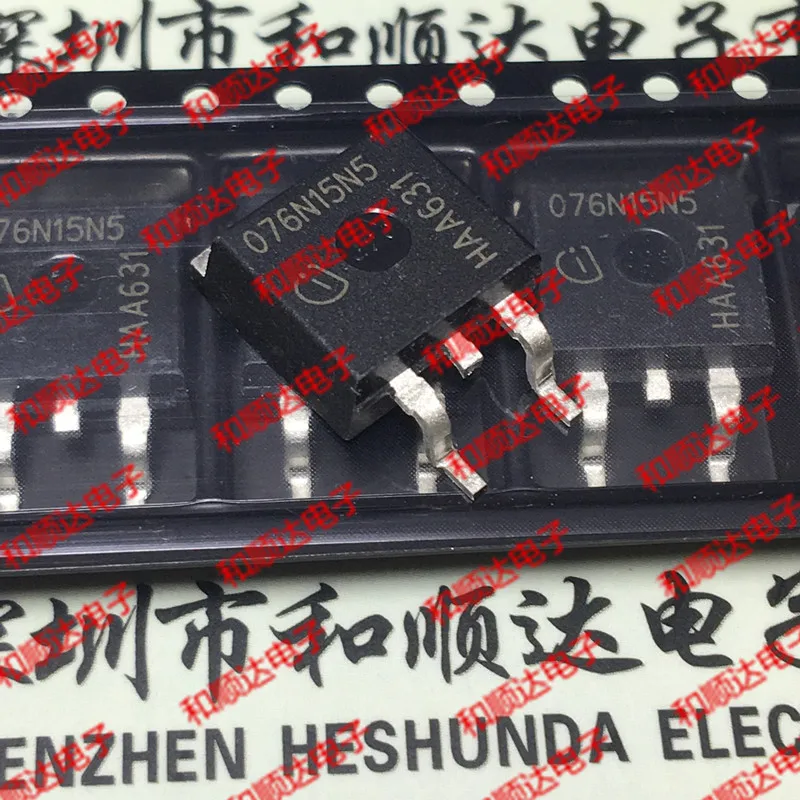 10 шт./лот 076N15N5 новые имеющиеся в 263