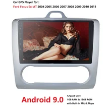 2Din Android 9,0 автомобильный мультимедийный плеер gps для Ford Focus EXI MT MK2 MK3 2004-2009 2010 2011 навигации радио BT WiFi SWC USB ПК