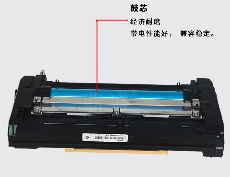 QQ截图20201119112510