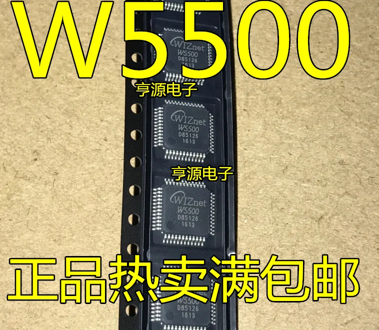 

Free shipping TCP/IP W5500 LQFP48 10PCS