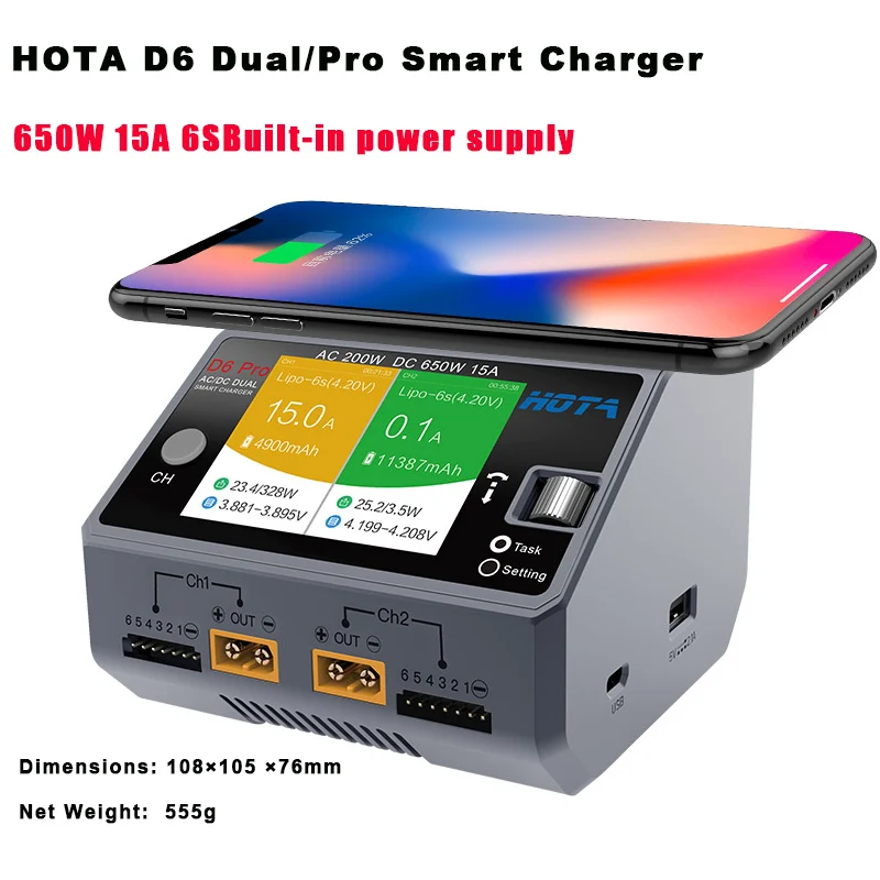 Умное зарядное устройство HOTA D6 Dual/Pro AC200W DC650W 6S 15A для Lipo LiIon NiMH батареи с