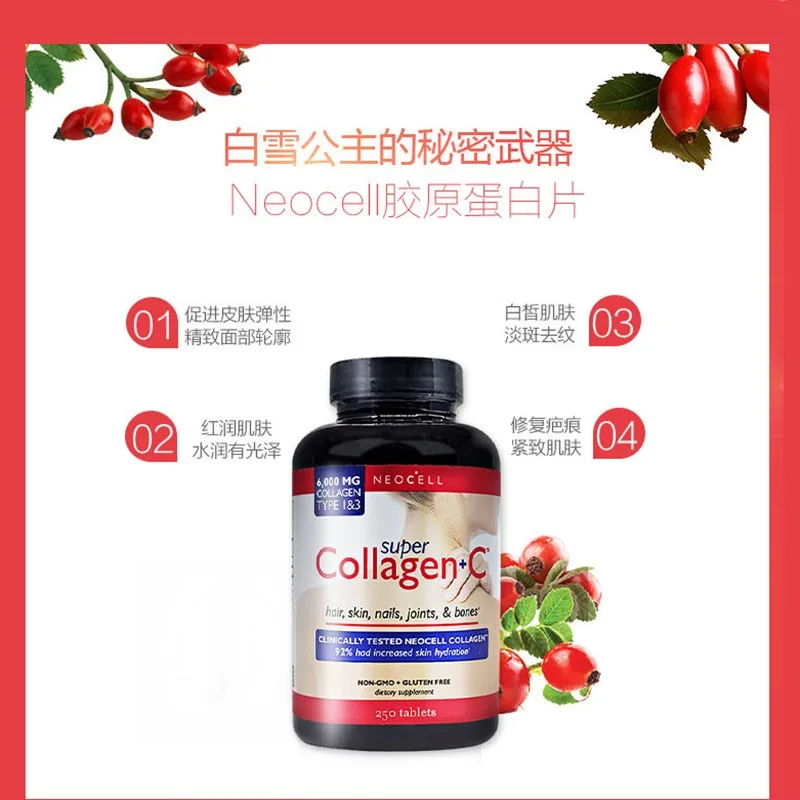 QQ浏览器截图20191101193822