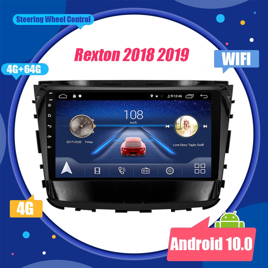 Android 10 0 для Rexton 2018 2019 автомобильный Радио мультимедийный видео плеер GPS навигация
