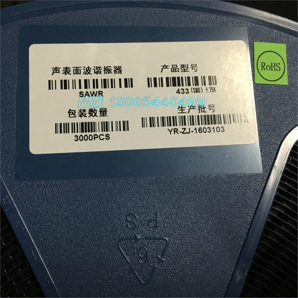20PCS R433A R433 SAW patch placement accuracy 3P 75K R433A 3 * 7 SAW resonator