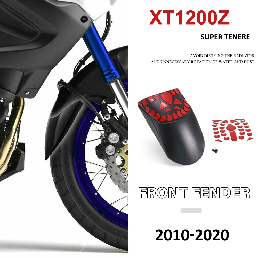 2010-для Yamaha XTZ1200 XTZ 1200 XT1200Z XT 1200 Z Super Tenere 1200 мотоциклетный передний брызговик, брызговик, задний удлинитель