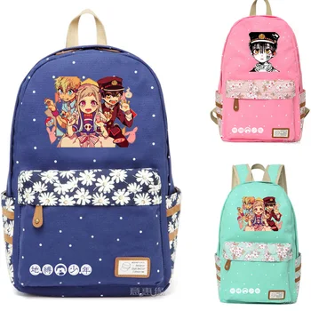 

Toilet-bound Hanako-kun Backpack Canvas Bag Nene Yashiro School Bags Girl Mochila Feminina Notebook Bag Cosplay