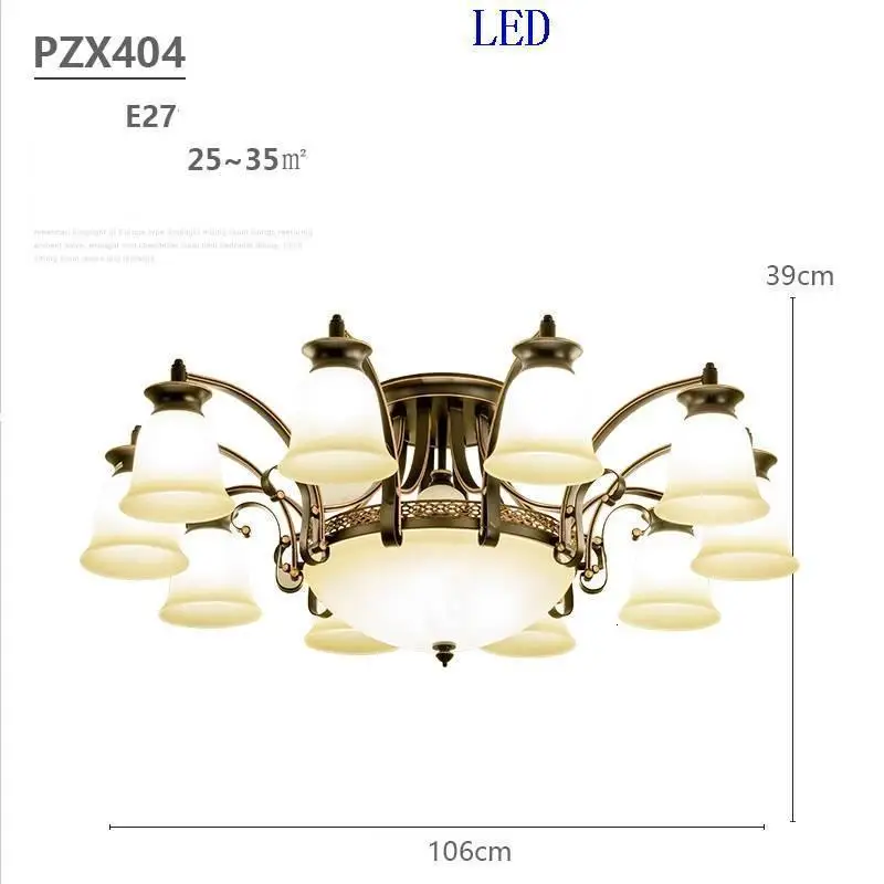 Лампа лампада целлюлозы Deckenleuchte промышленный Декор Lampara Techo гостиная Luminaria De Teto Plafondlamp потолочный светильник