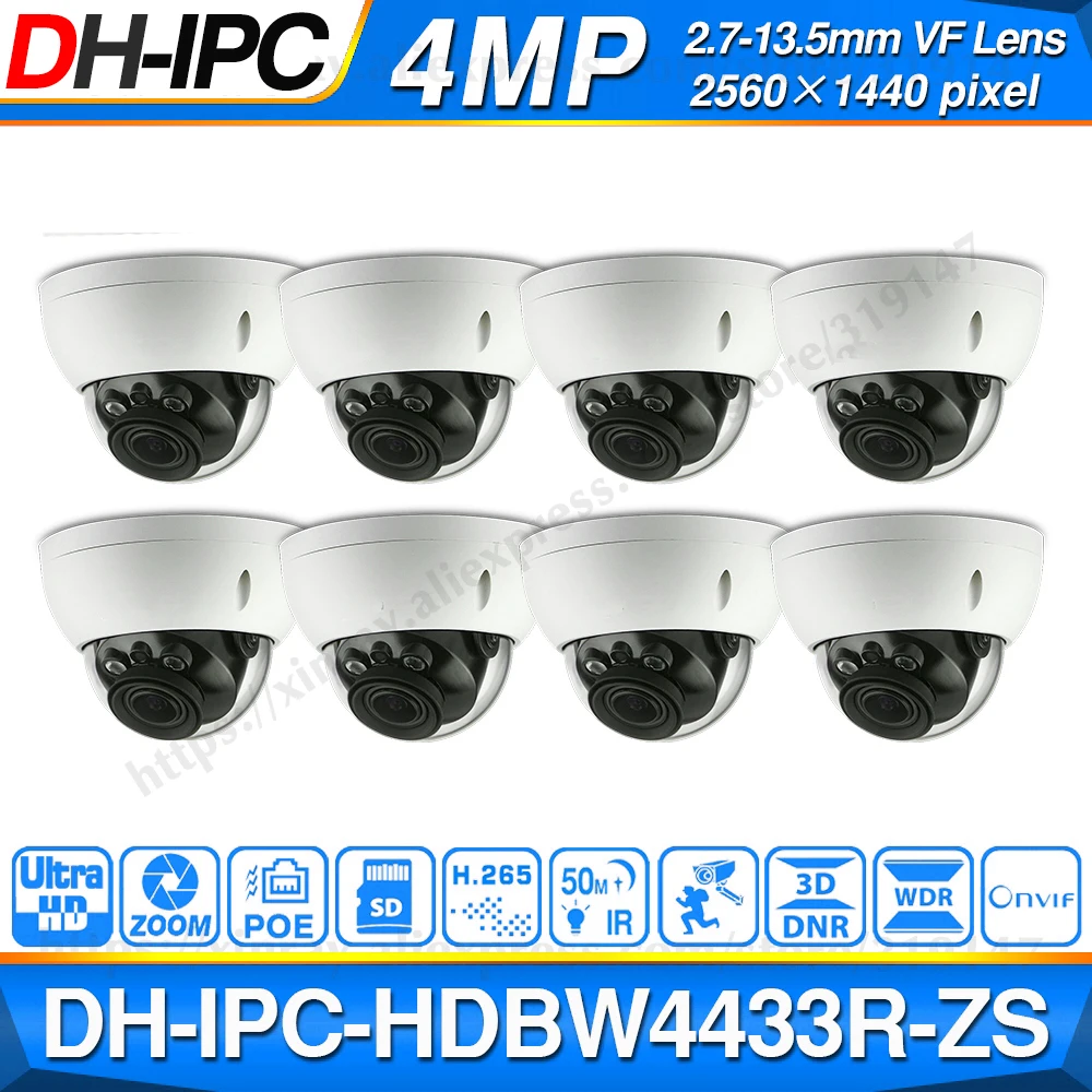 Оптовая Продажа DH 4mp IP камера IPC HDBW4433R ZS 8 шт./лот Замена HDBW4431R CCTV 50 м IR Range Vari Focus
