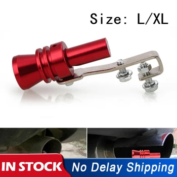 

Car Motorcycle Modification Tuning Turbine Whistle Exhaust Pipe Automatic Blow-off Valve Motorcycle Sound Horn Auto Accessories