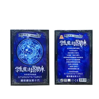 

Classic Rider-Waite Tarot Student Magic Poker Cards Board Divination Tarot Game