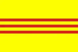 

ELECTION 90x150cm Flag Of Vietnam