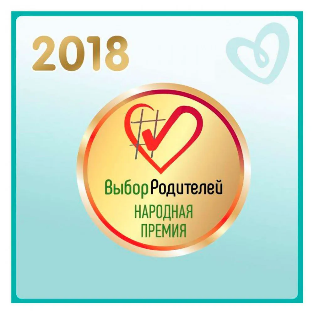 Подгузники Pampers, Premium Care, размер 4, 9-14кг, 37 шт