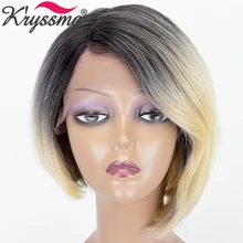 Krysma синтетические парики на шнурках спереди прямой Омбре светловолосый парик Боб короткий парик для женщин L часть косплей парики Термостойкое волокно