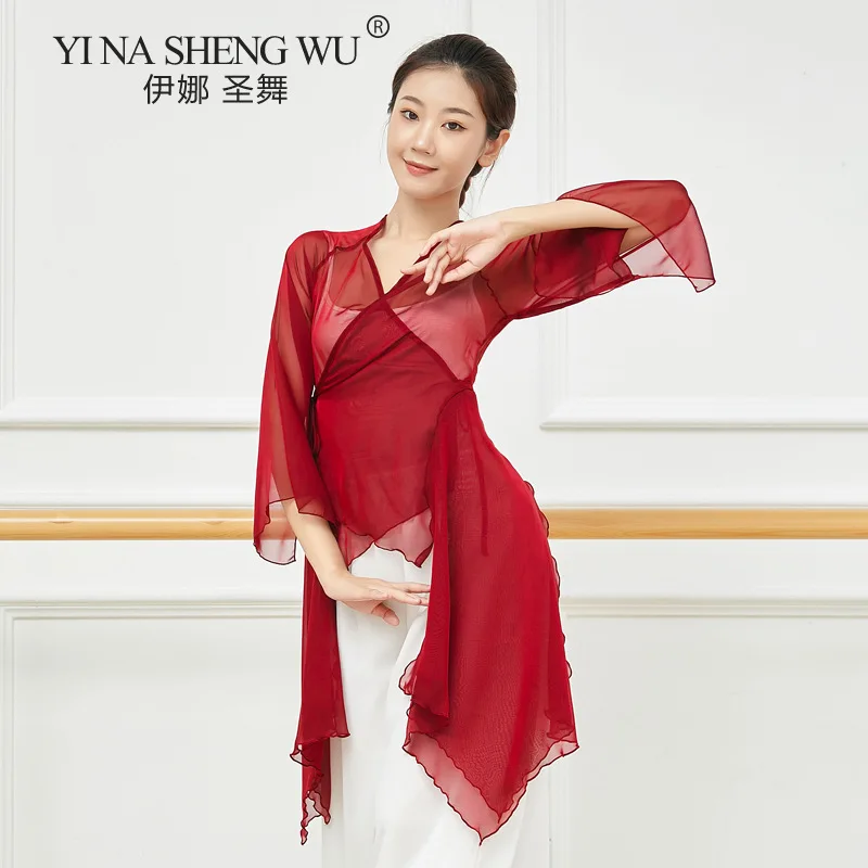 

Chinese Classical Dance Practice Clothes For Performances Flowing Body Rhyme Gauze Long Split Fork Tops Sexy Loose Mesh Shirts