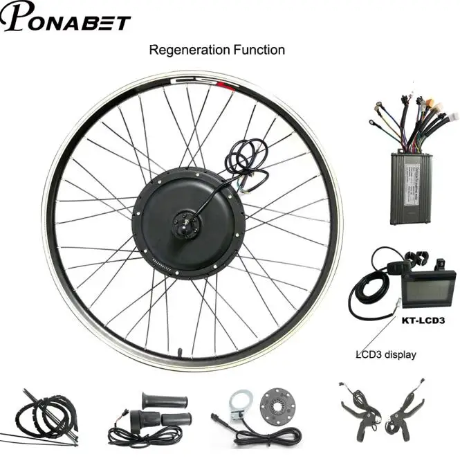 Конверсия Ebike задний мотор колесо комплект 20 24 26 27,5 28 29 дюймов 700C 48 1000W регенерации колесо для электрического велосипеда - Цвет: 26 inch LCD3