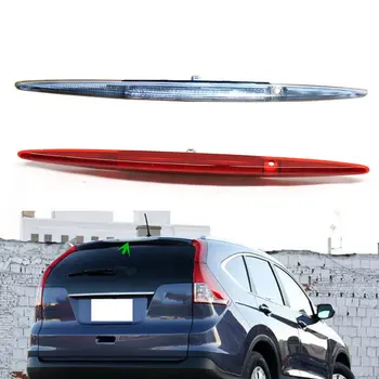 

Brake Light For Honda CRV Avalanche Clear Lens Brilliant Red High Mount Signal Lamp Super Bright Rear Brake Light