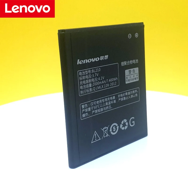 QQ图片20201215161409